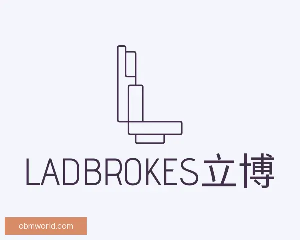 知道ladbrokes立博